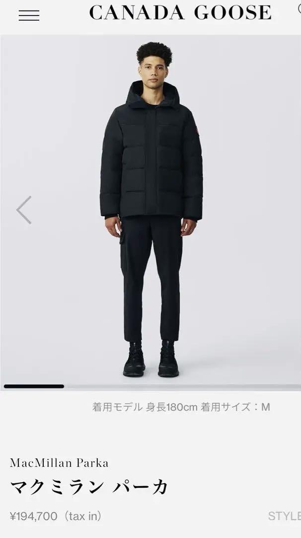 最高級品】アルニス ARNYS カシミヤ チェスターコート