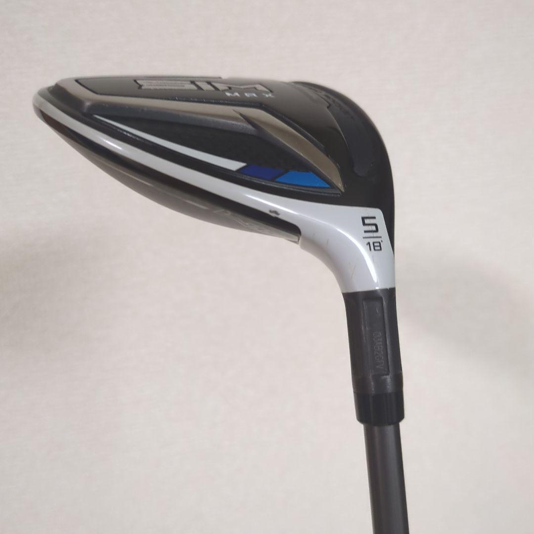 テーラーメイドSIM MAX フェアウェイウッド　5w