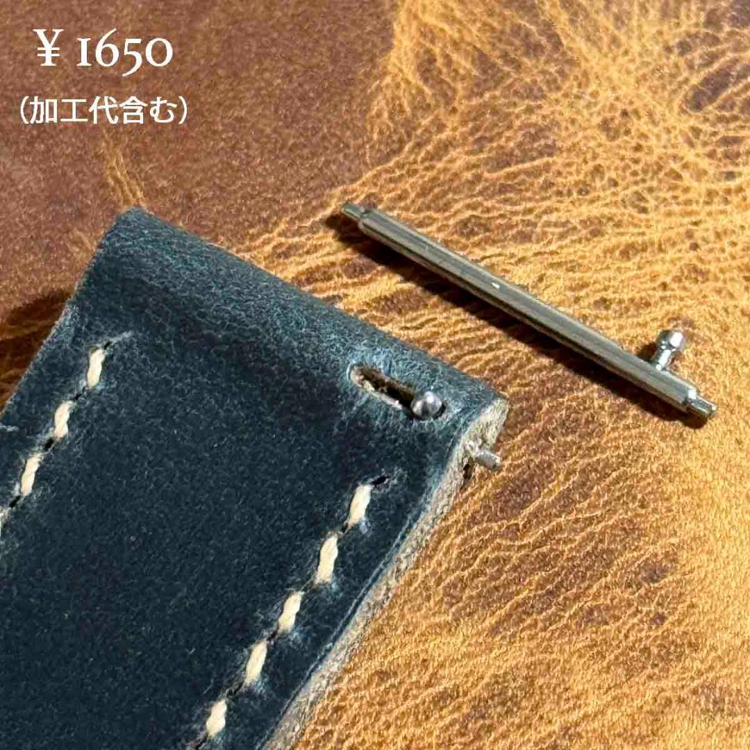 cro-1832