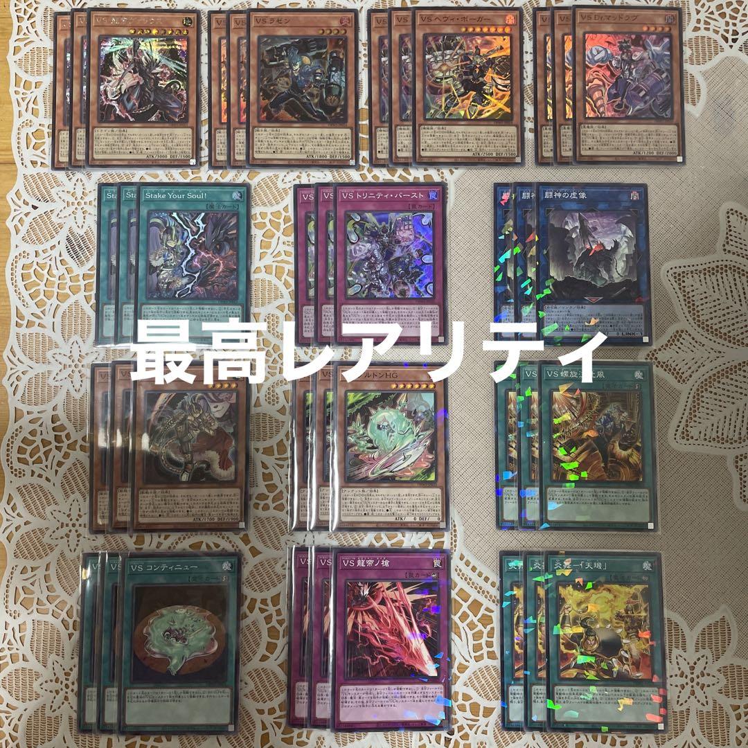 未開封品】D-HERO Bloo-D/エドフェニックス プレイマット