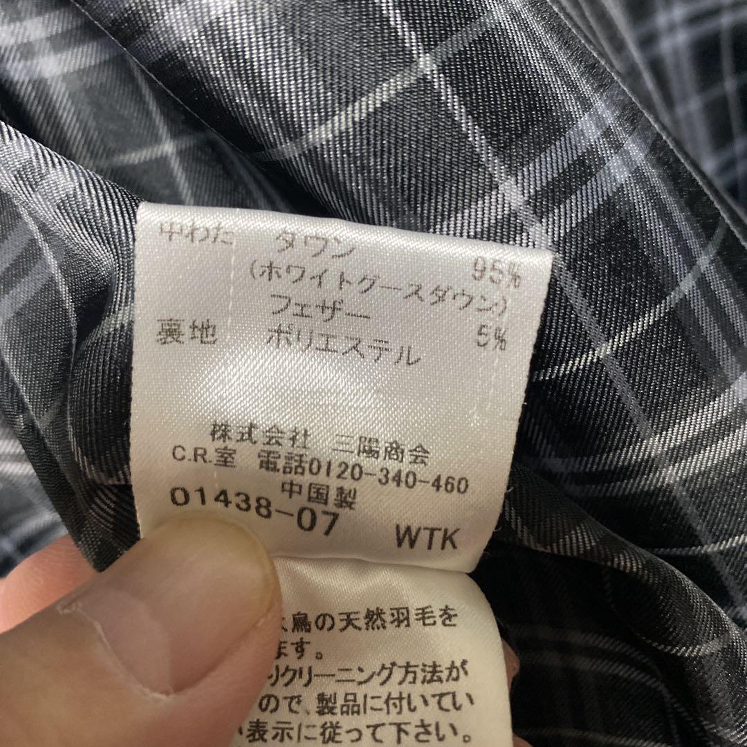 BLACK LABEL