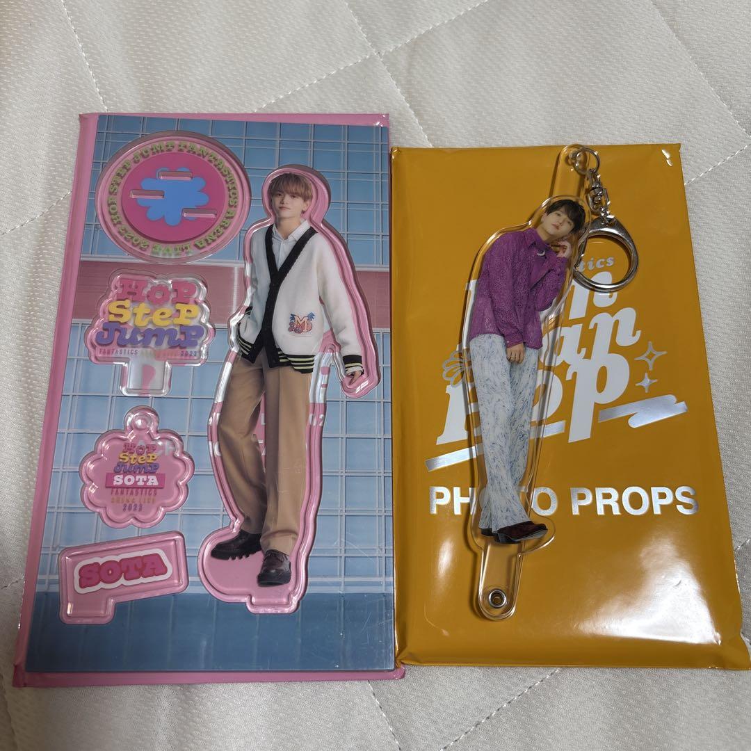 中島颯太 アクスタ フォトプロップス セット 中島颯太 アクスタ フォトプロップス セット