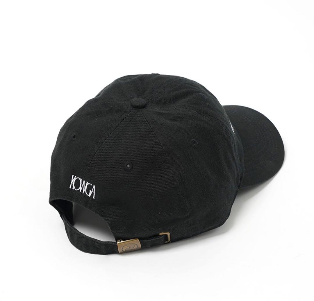 kowga exclusive cap
