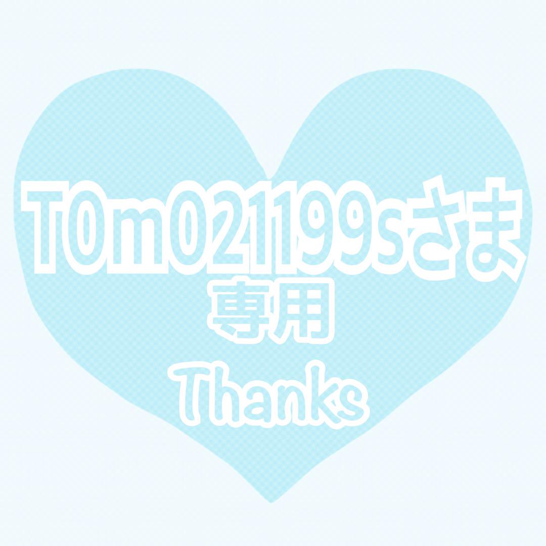 ♡T0m021199sさま専用♡ トリミングチョーカー
