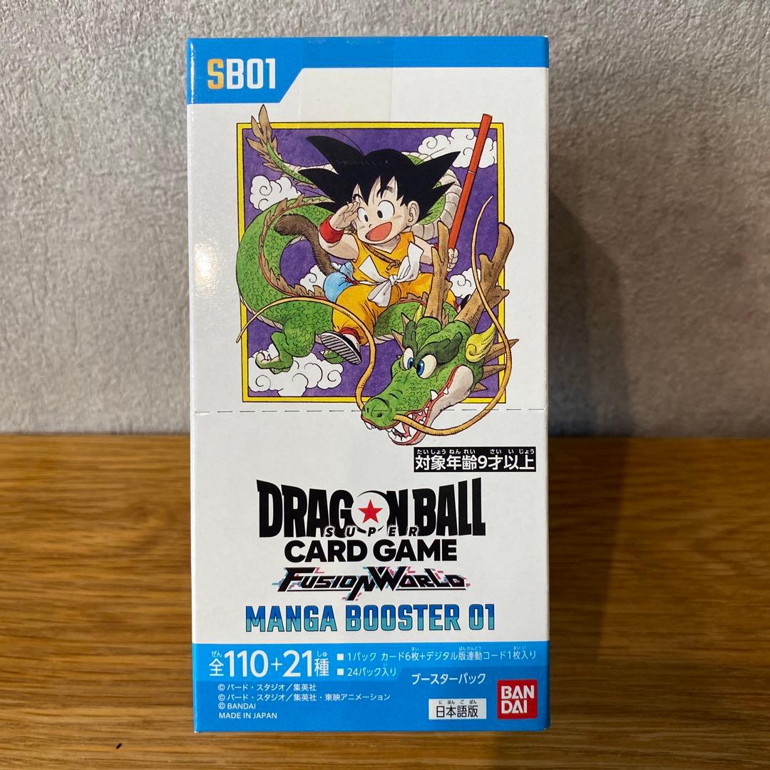 ドラゴンボール マンガブースター01 1BOX テープ付き 01 1BOX