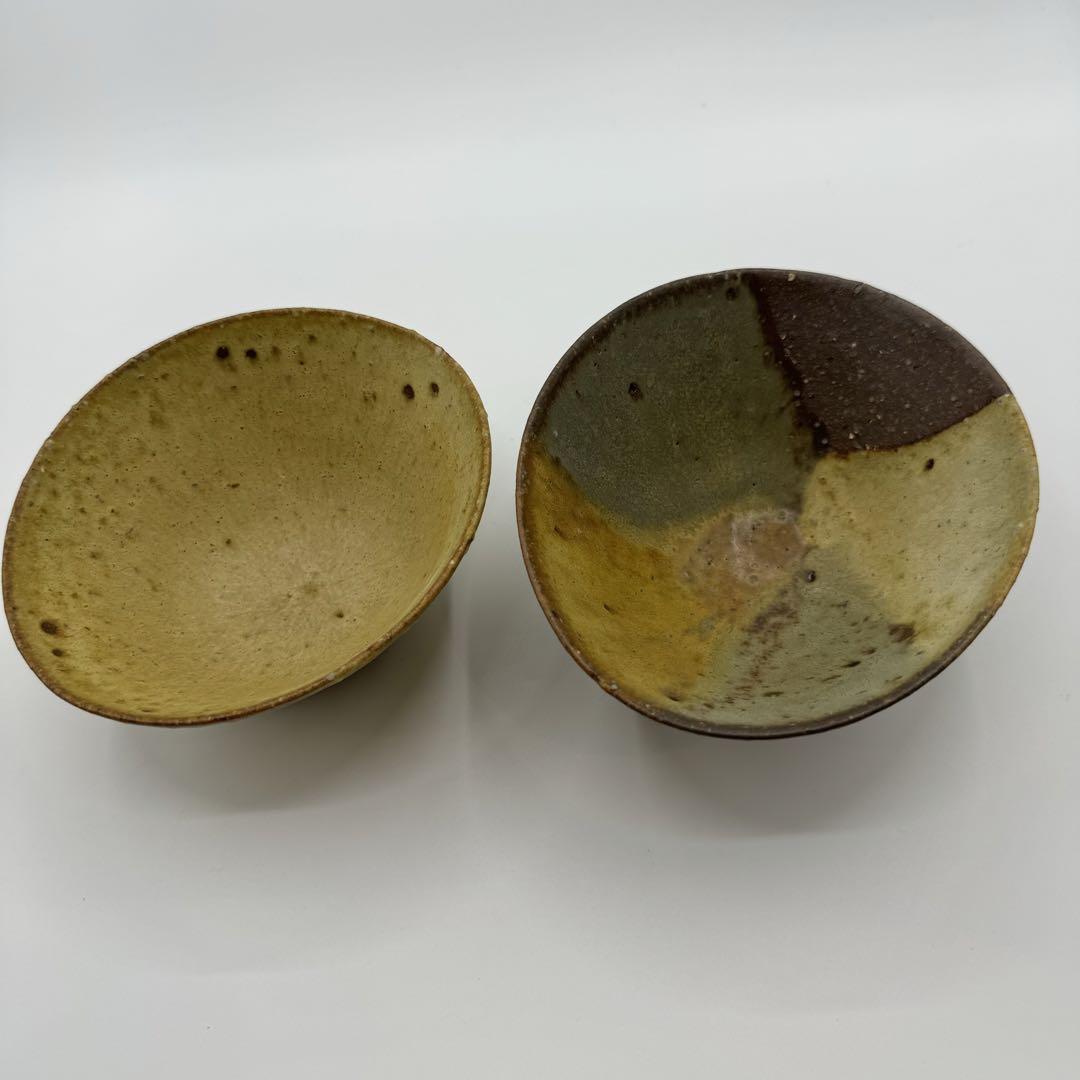 田中恒子【 恒 】深器 2個セット