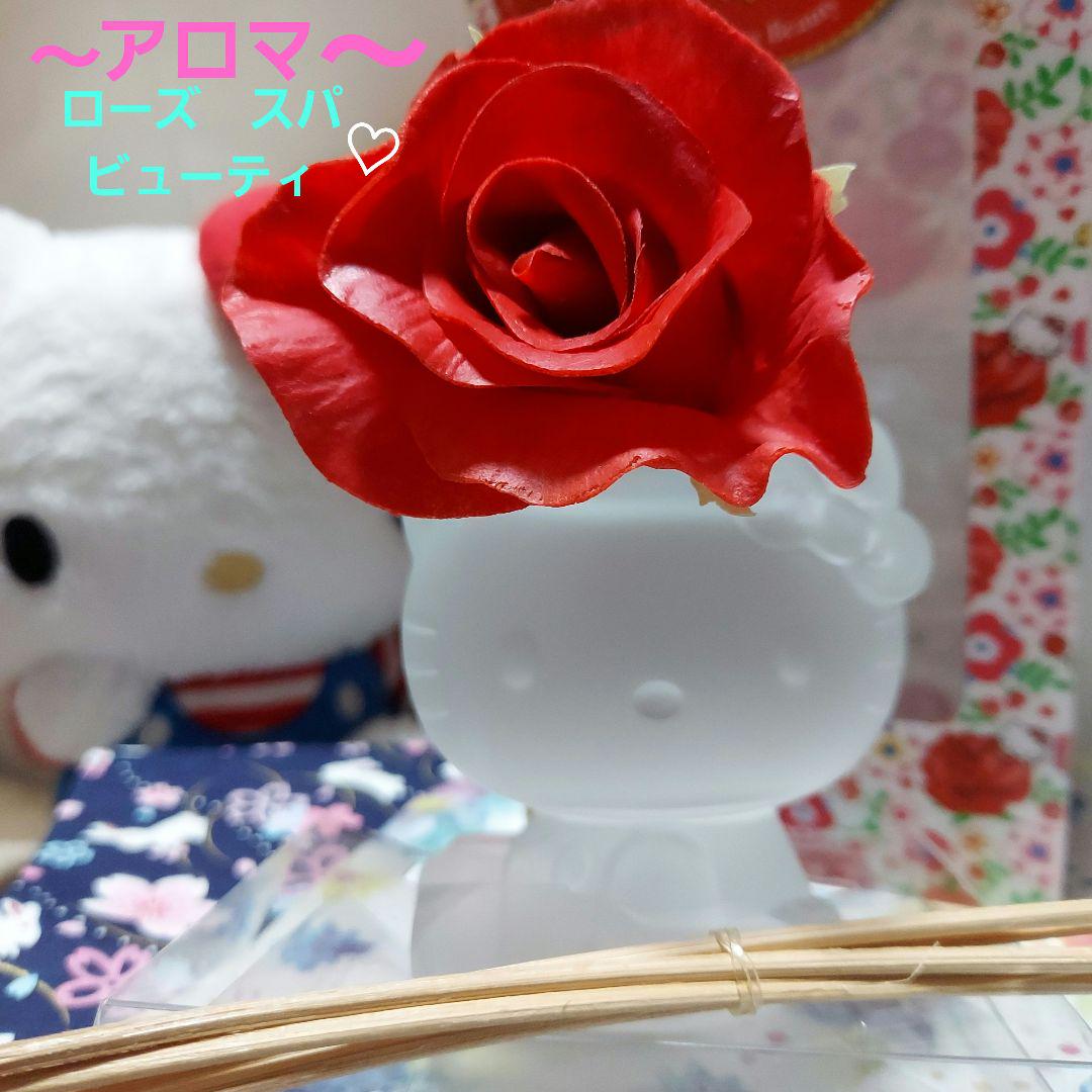 SANRIO　ハローキティ芳香剤　ローズスパビューティの香り　☆アンティーク☆