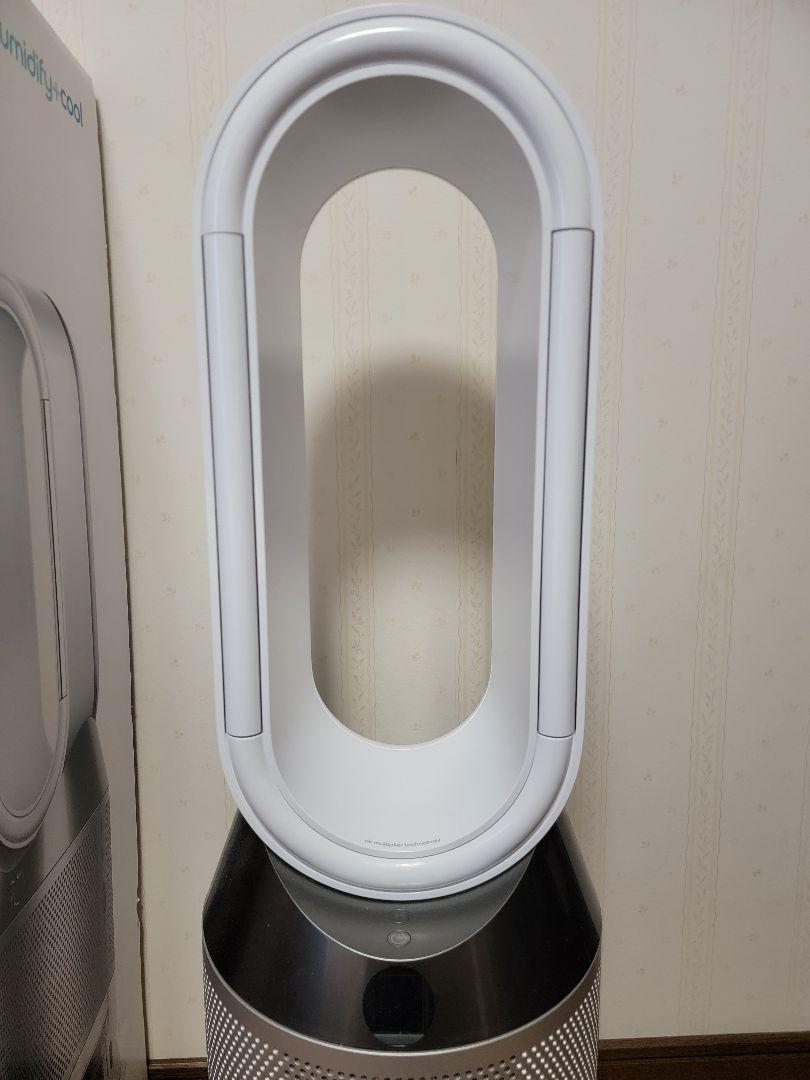 【最終値引き】dyson pure humidify+cool