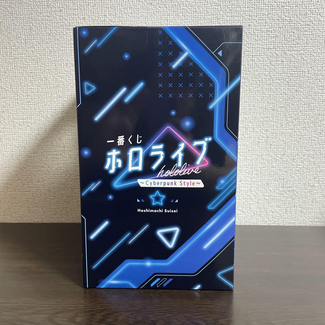 一番くじ　ホロライブ　星街すいせいフィギュア