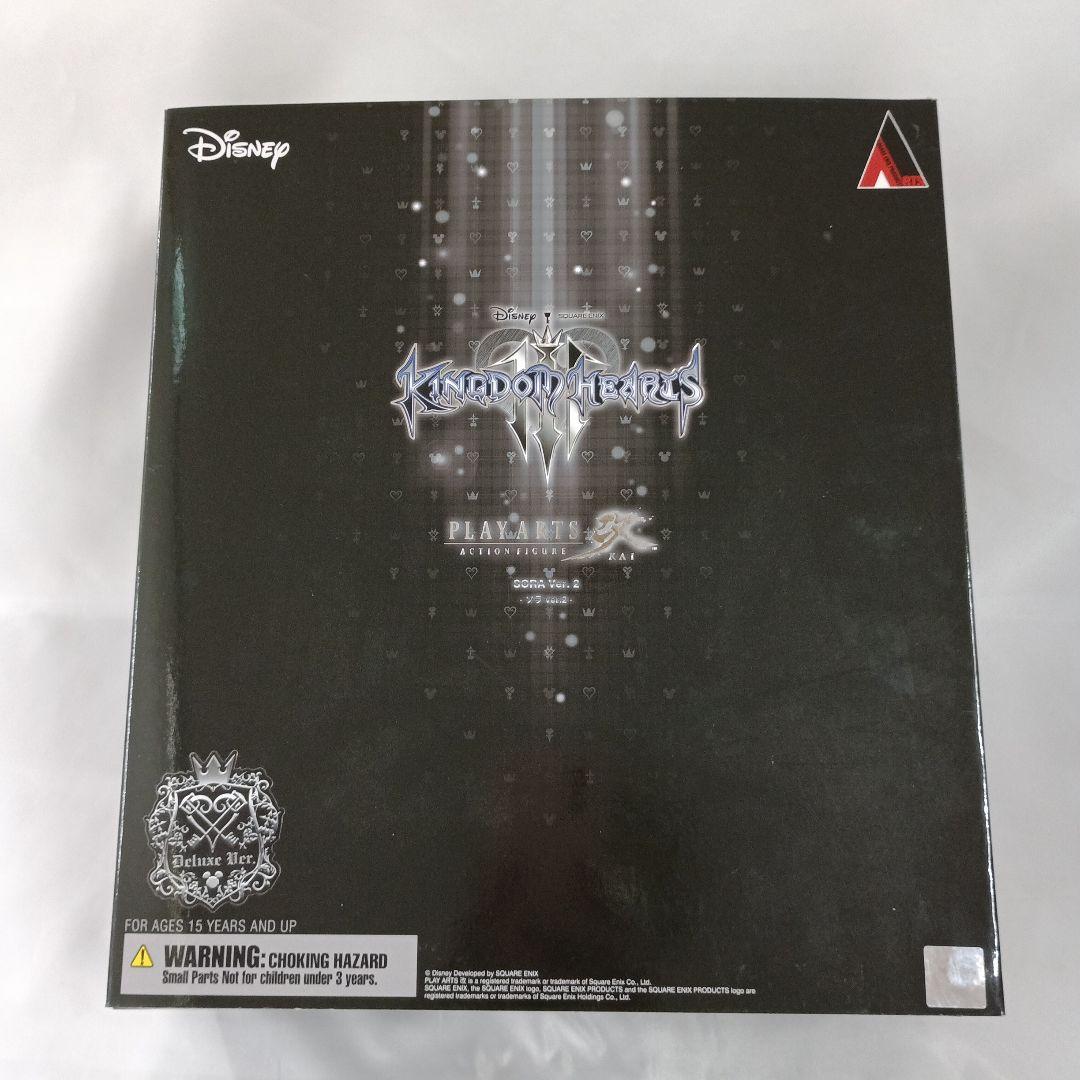 PLAY ARTS改 ソラ Ver.2 DX版 「キングダムハーツIII」