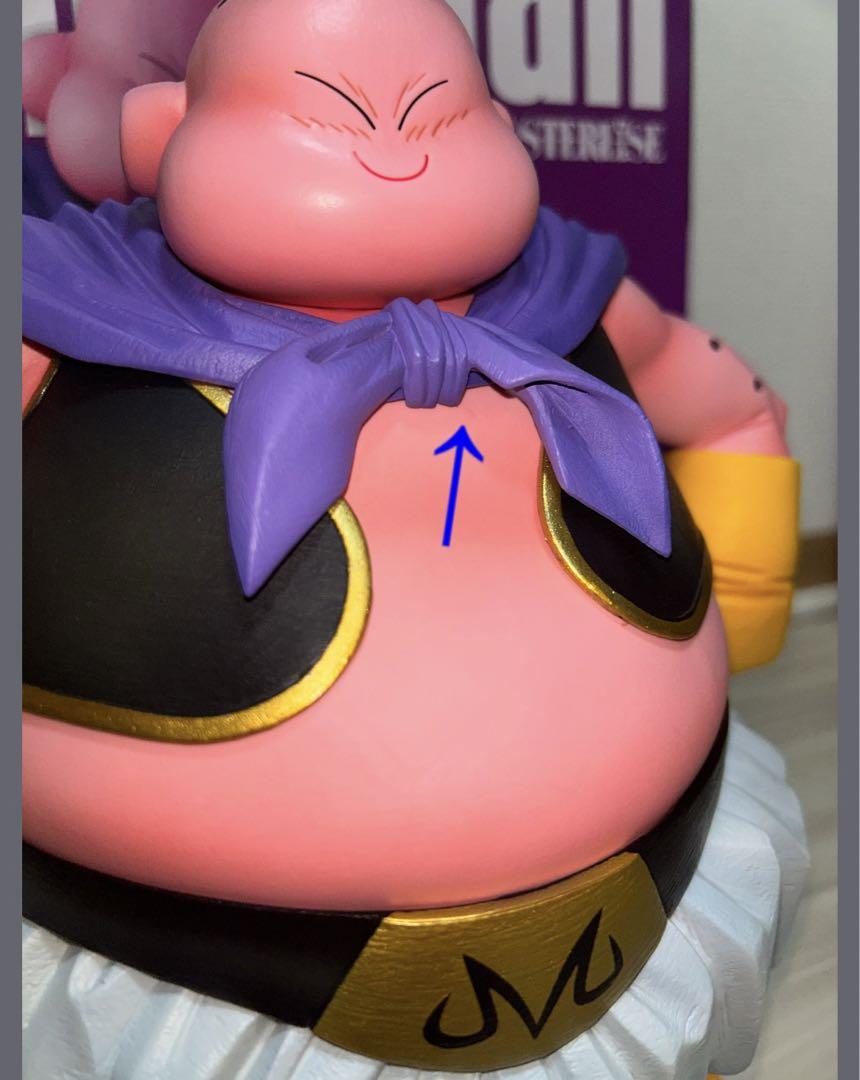 ドラゴンボールZ ラスダン賞 フィギュア 超サイヤ人孫悟空VSクウラ最終形態レビュー】ドラゴンボールZ