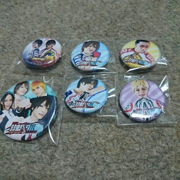 値引き中 舞台弱虫ペダル 舞台k キャストブロマイド 缶バッジ メルカリ 値引き中 舞台弱虫ペダル 舞台k キャストブロマイド 缶バッジ メルカリ