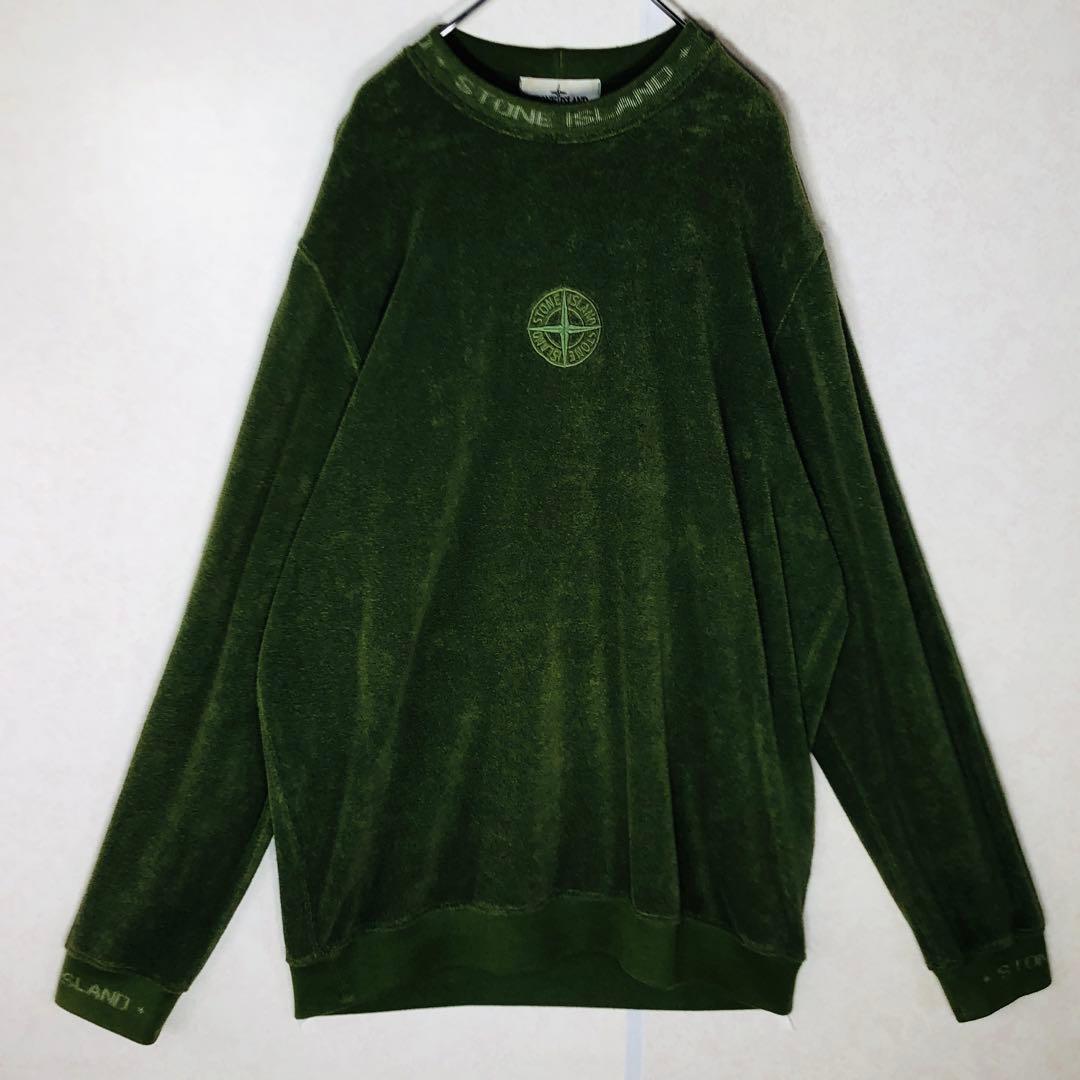 【希少デザイン】ストーンアイランド センターロゴ パイル地スウェット XL 緑