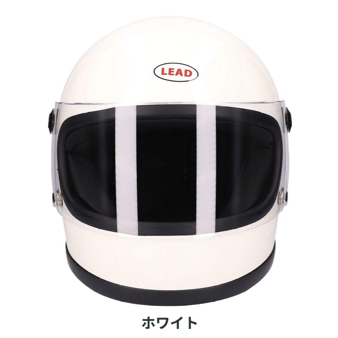 ◇リード工業 RX-300R フルフェイス ヘルメット ホワイト XL