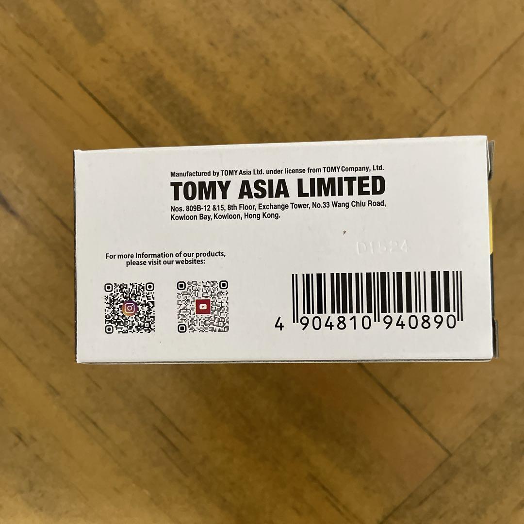 トミカ　プレミアム　トヨタ2000GT マレーシア　ダイキャストエキスポ　限定 Amazon.co.jp: トミカプレミアム マレーシア ダイキャスト 博覧
