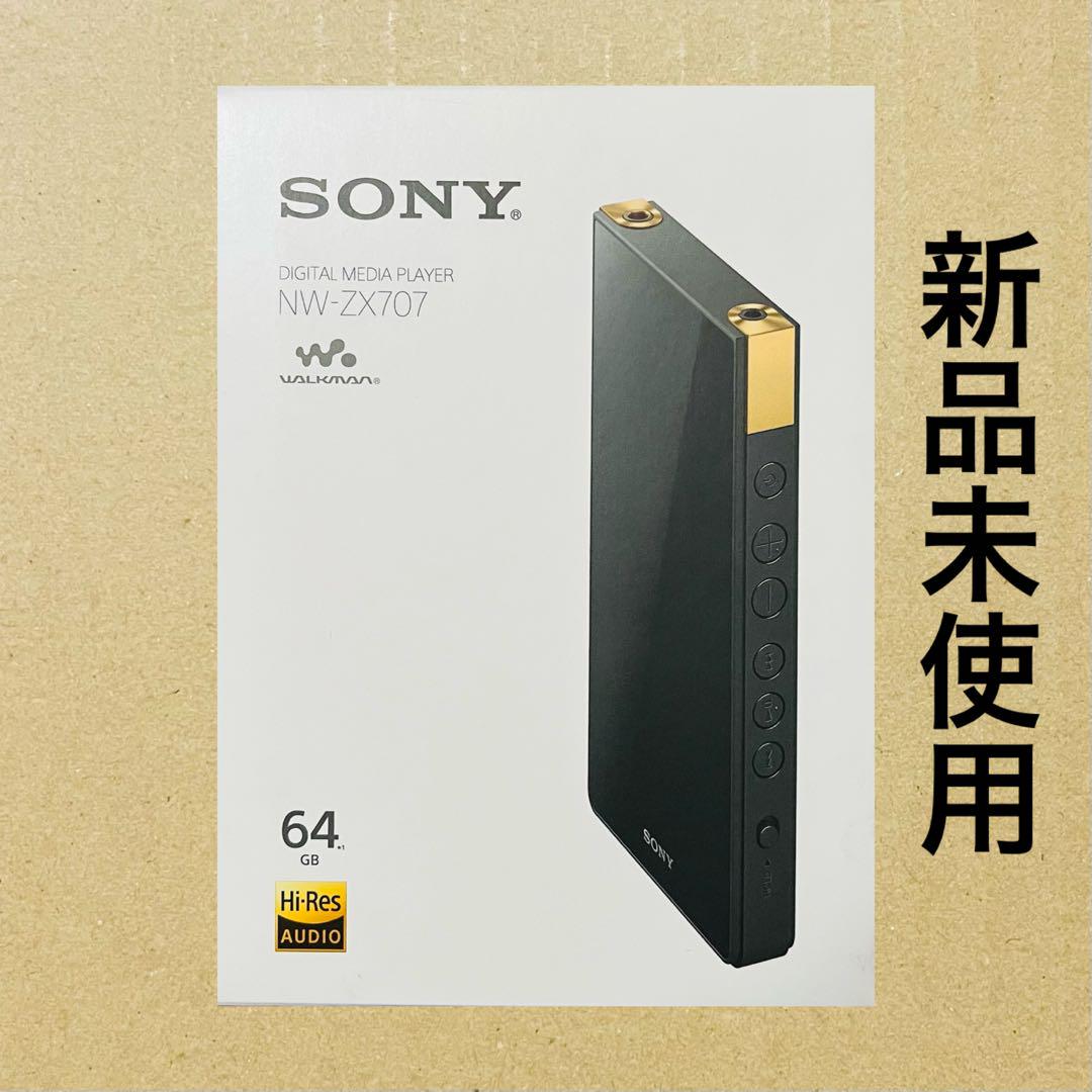 【新品未使用】SONY／ソニー ハイレゾ対応ウォークマン NW-ZX707