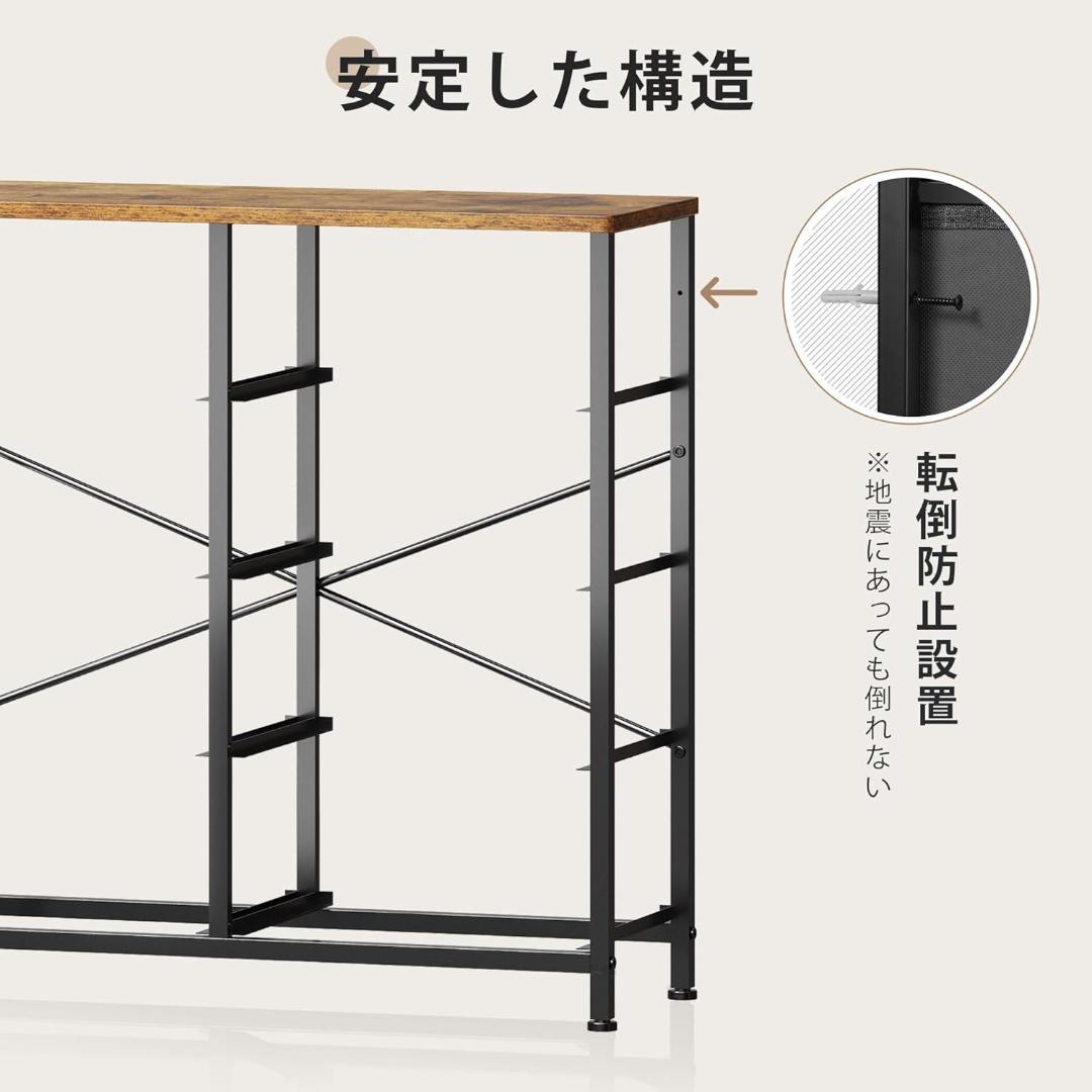 オシャレ