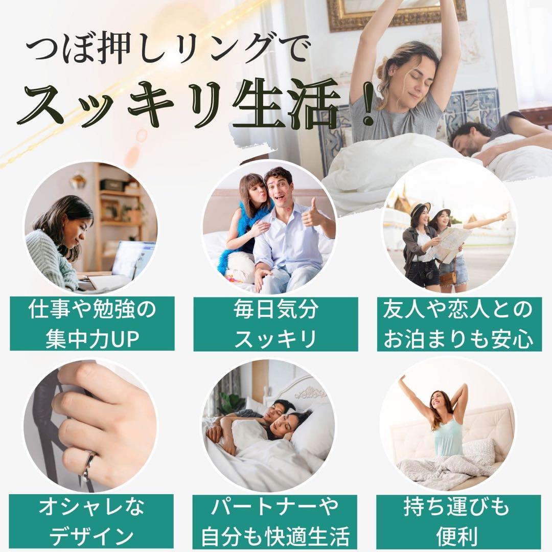 男女兼用 ブラック