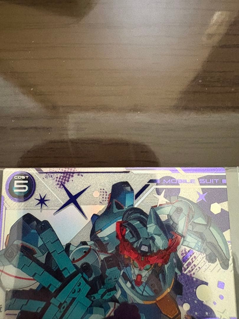 ガンダムアーセナルベース ジークアクス SP-SEC新品、♥ YUZUMIYA_COM