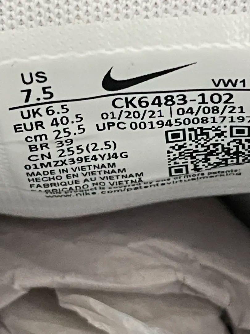 【新品】Nike AIRMAX 270ゴルフシューズ