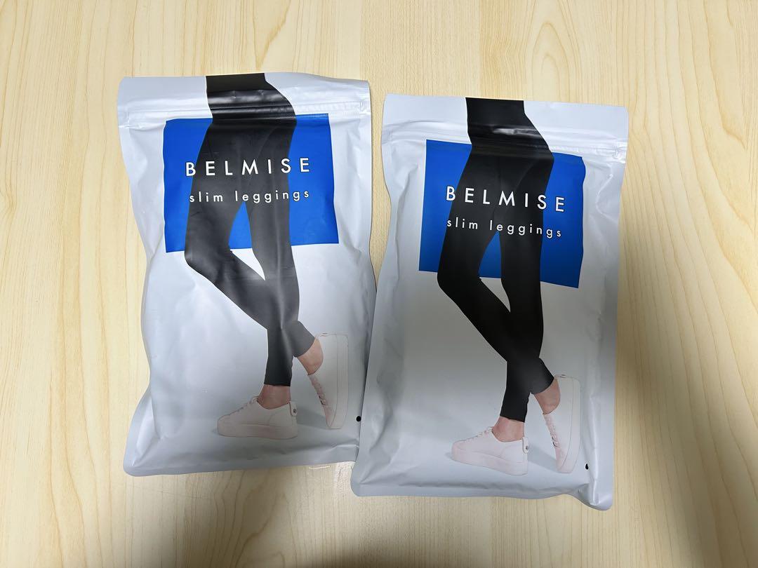 BELMISE スリムレギンス 2パック