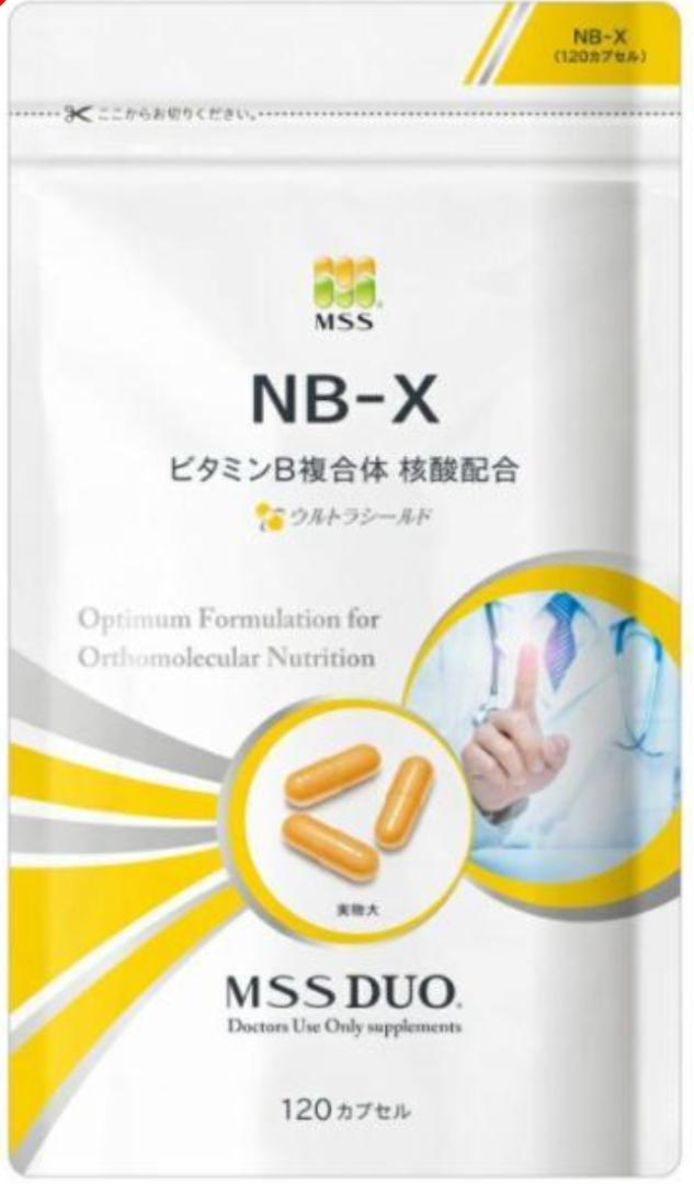 NB-XビタミンB複合体核酸配合120カプセル＋ナイアシンアミド120タブレット