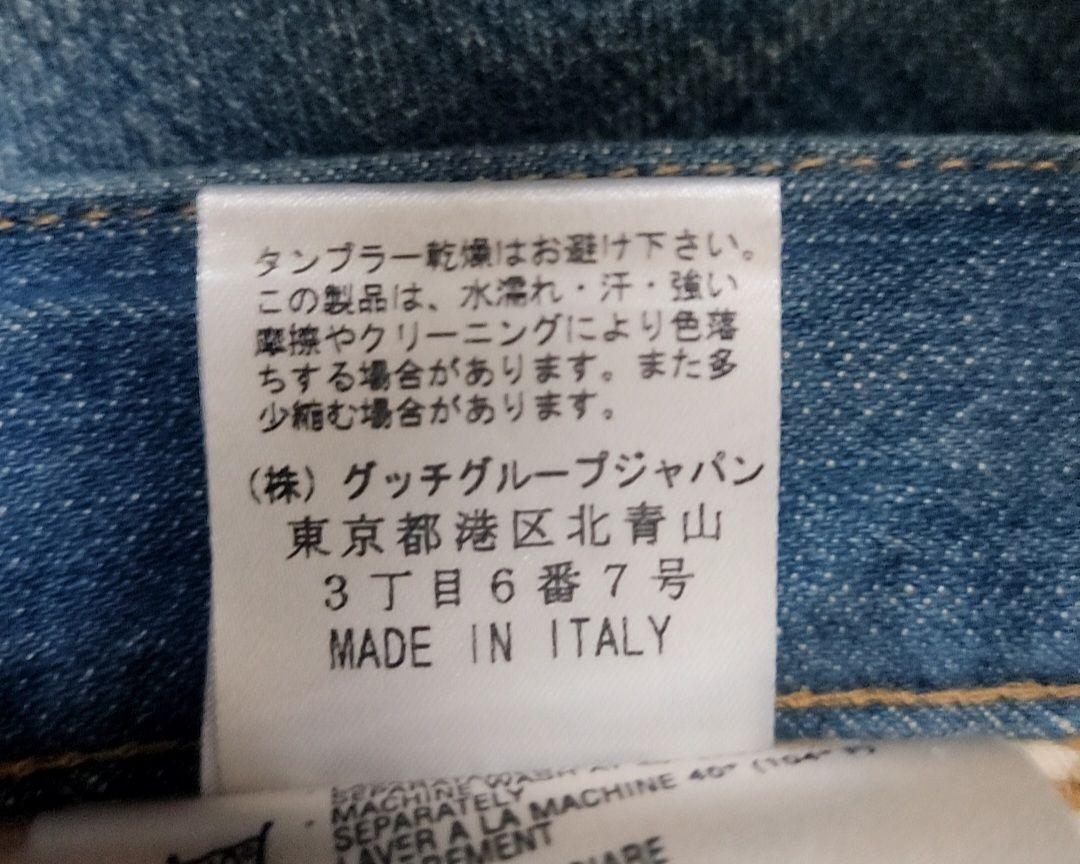 GUCCI グッチ デニム パンツ Size50