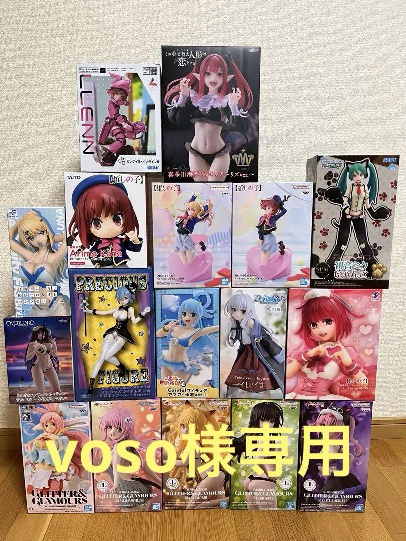 美少女フィギュアまとめ売り