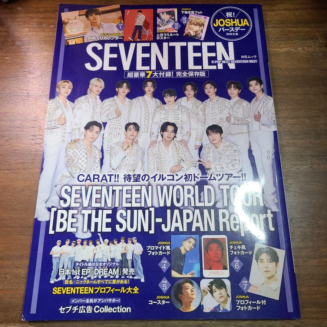 ALIVE CD フォトカード付き K-POP K-POP NEXT SEVENTEEN BEST 付録付き - メルカリ