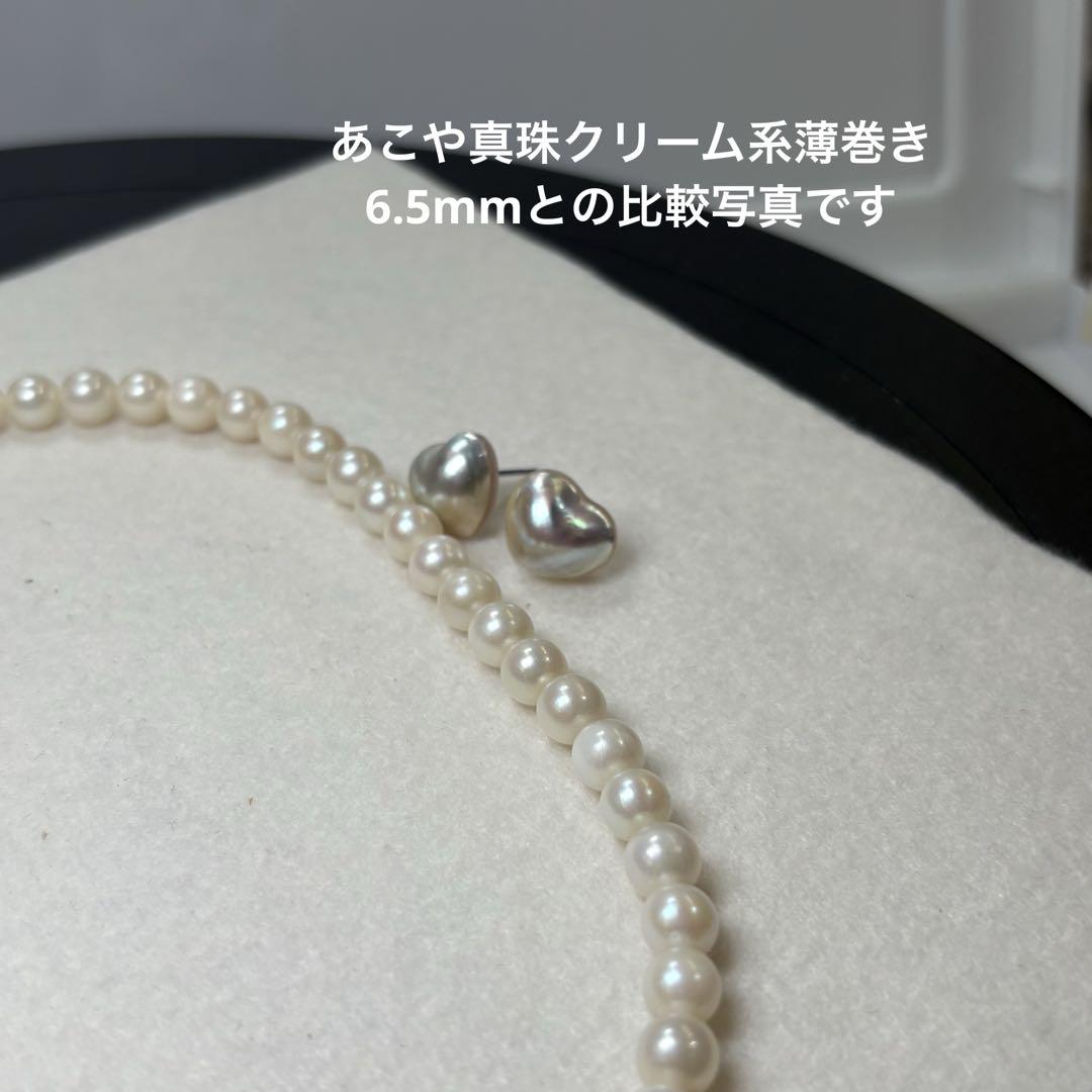 本真珠南洋白蝶真珠　シャンパン　アシンメトリー蝶々ピアスBL625 美品・新品 白蝶真珠 南洋真珠 ハートパール 本真珠 ピアス
