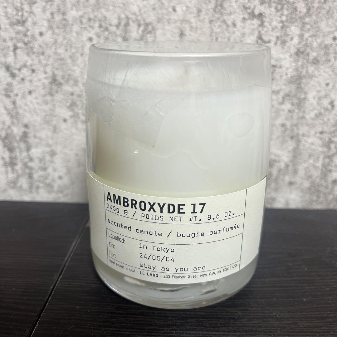 ルラボ　AMBROXYDE 17 新品