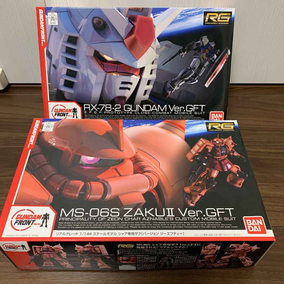 最高品質の
RG ガンダム Ver.GFT / シャア専用ザク Ver.GFT プラモデル 最高品質の
RG ガンダム Ver.GFT / シャア専用ザク Ver.GFT プラモデル