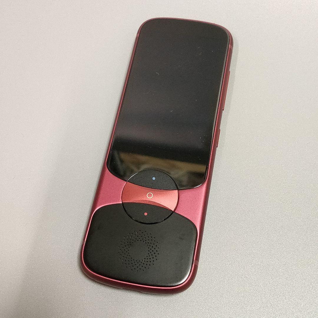 iFLYTEK Easy trans 900 動作品 翻訳 MH13