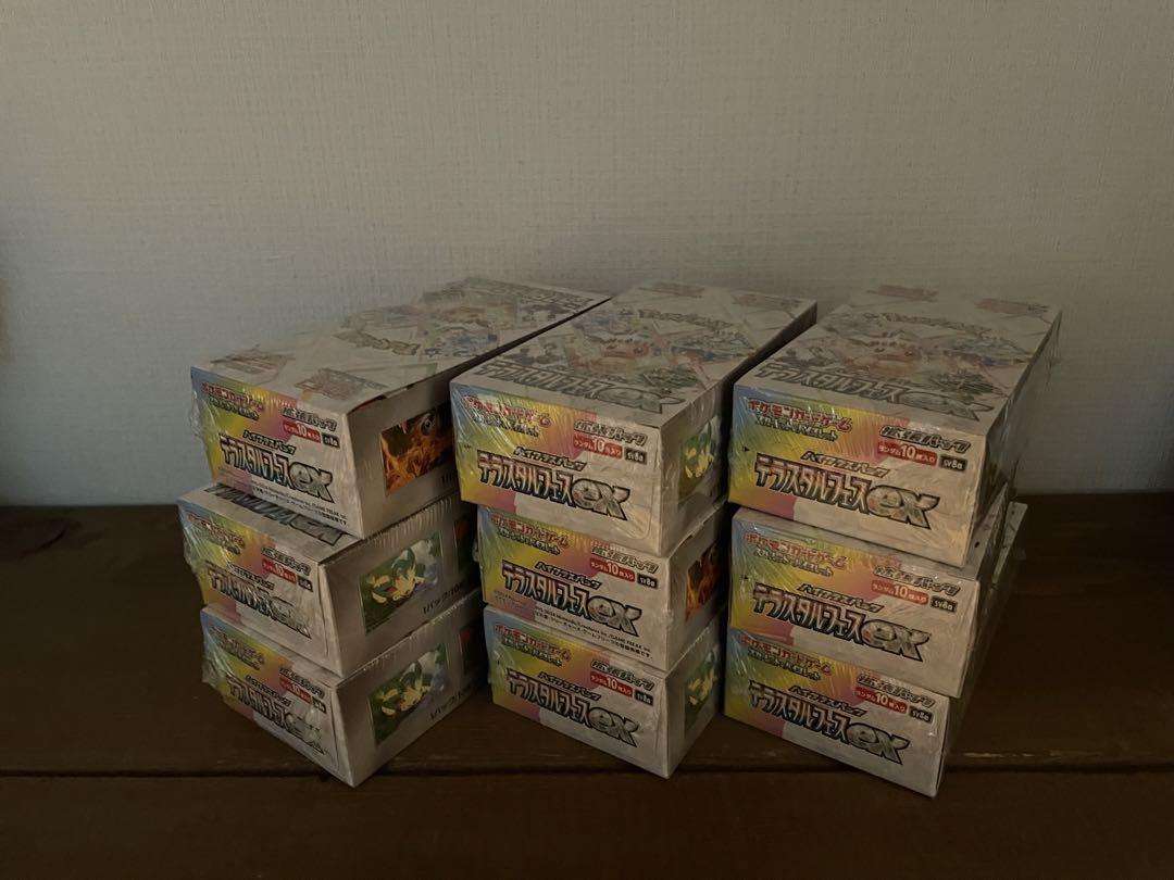 ポケモンカード テラスタルフェスex シュリンク付き 9BOX Amazon.co.jp: ポケモンカード テラスタルフェスex 1BOX