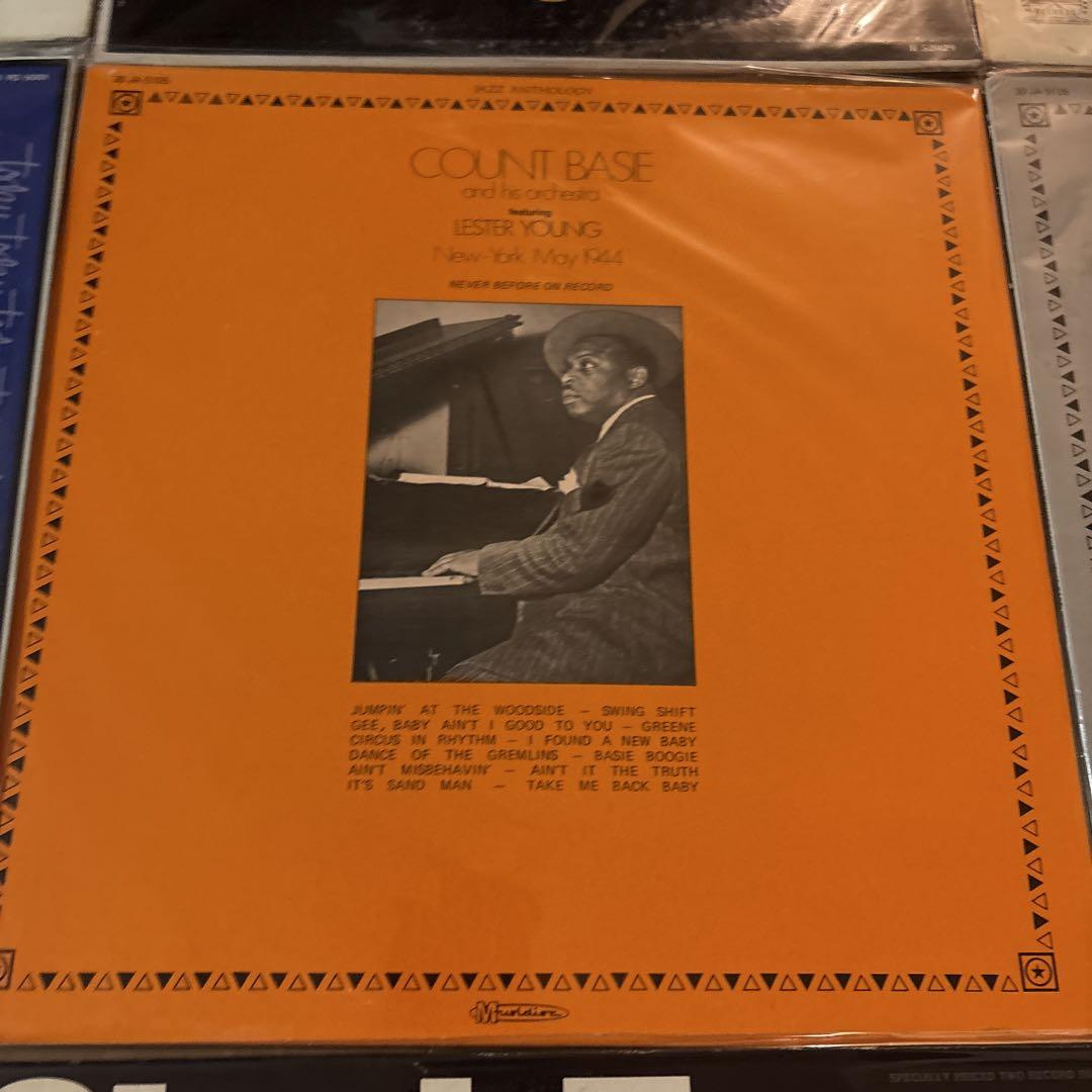 輸入盤 JAZZ LPレコード9枚セット ジャズレコードまとめ売り