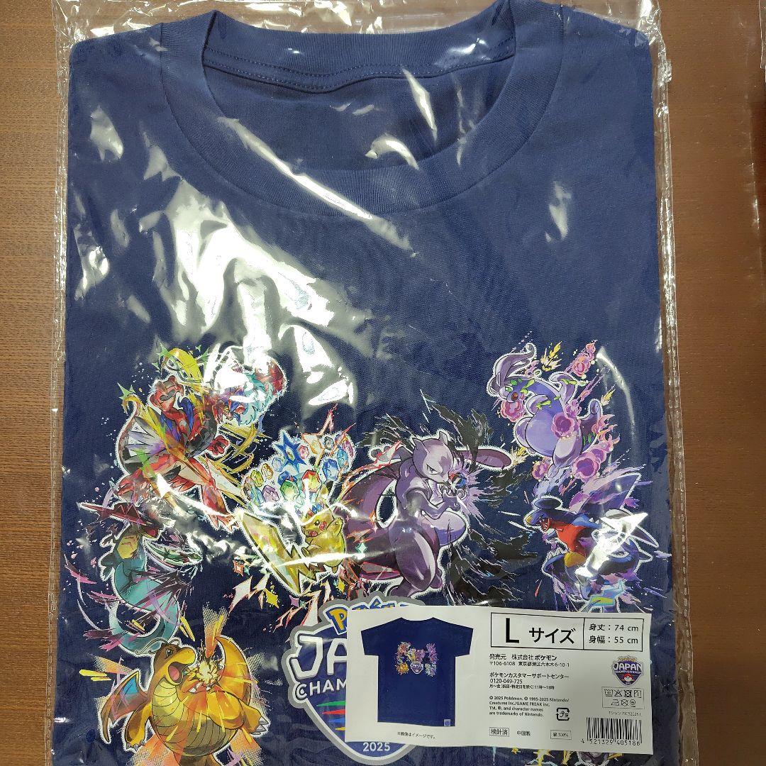 PJCS2025 Tシャツ Lサイズセット - メルカリ