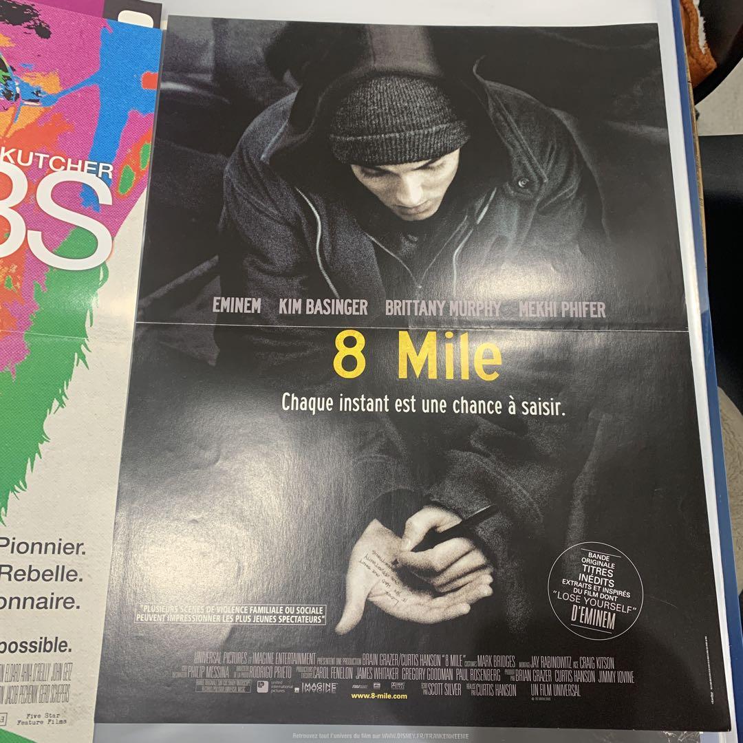 低価格で大人気の 1枚のみ】8 Mile エイトマイル フランス語版ポスター エミネム コレクション