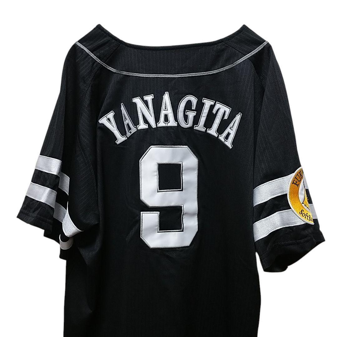 福岡ソフトバンクホークス - 即決未使用柳田悠岐ユニフォームSサイズ Softbank Hawks Yuki Yanagita Uniform | www.softbankhawksstore.jp
