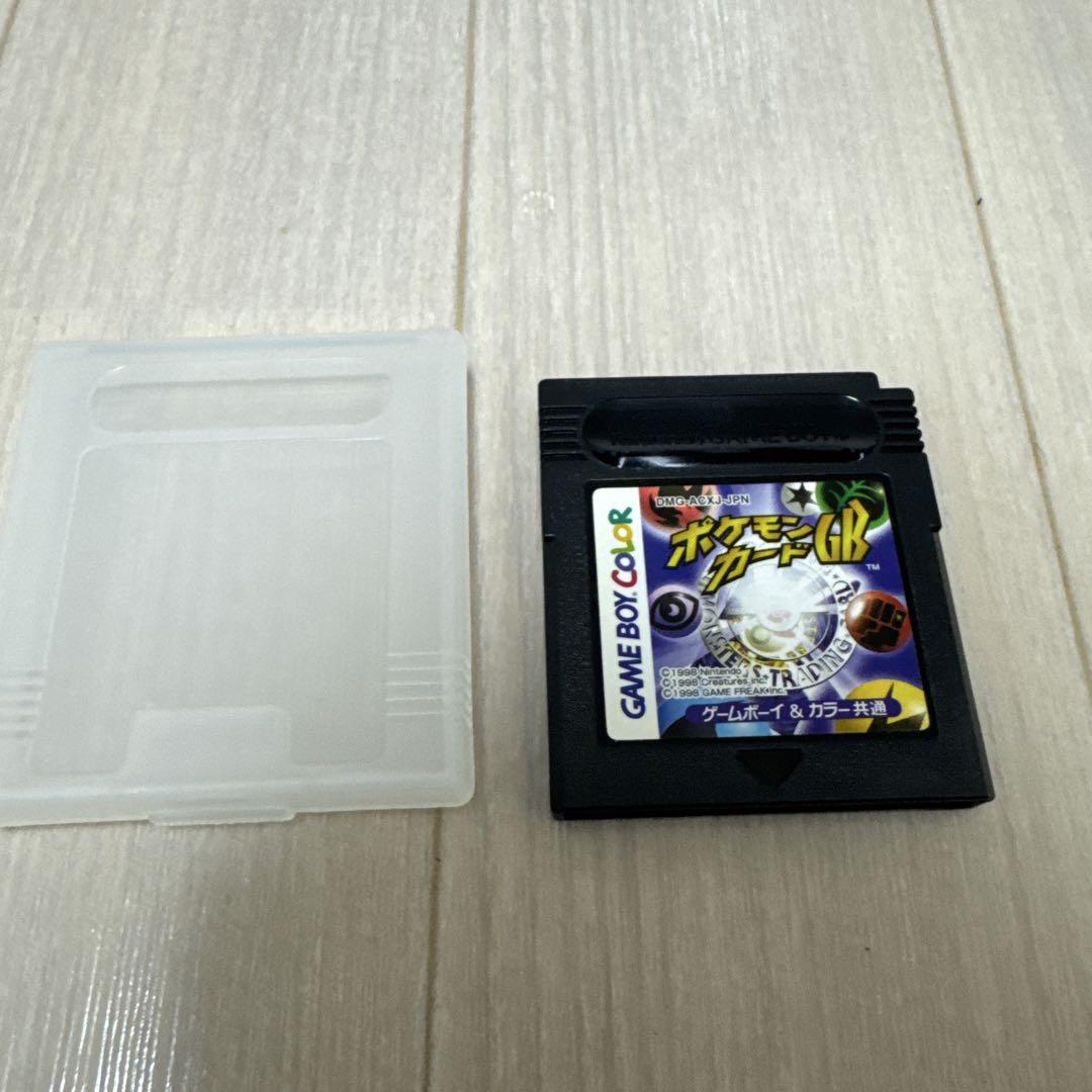 ☆美品☆ GAMEBOY ゲームボーイ カラー GB ポケモンカードGB ポケモンカードGB / ゲームボーイカラー「中古ソフト」 - メルカリ