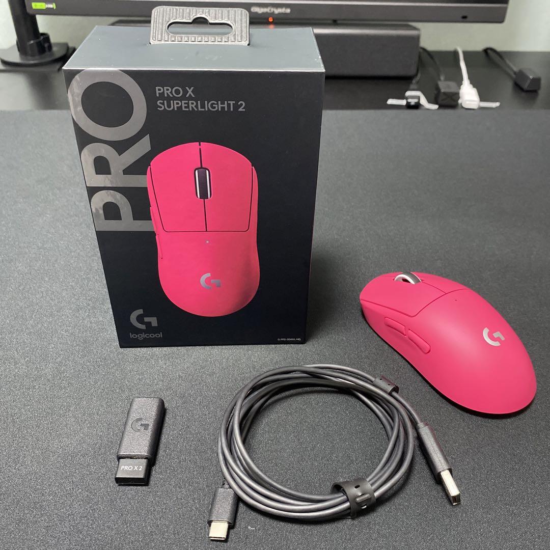 Logitech G PRO X SUPERLIGHT 2 マゼンタ ロジクールG PRO X 2 Superlight Wireless Gaming Mouse