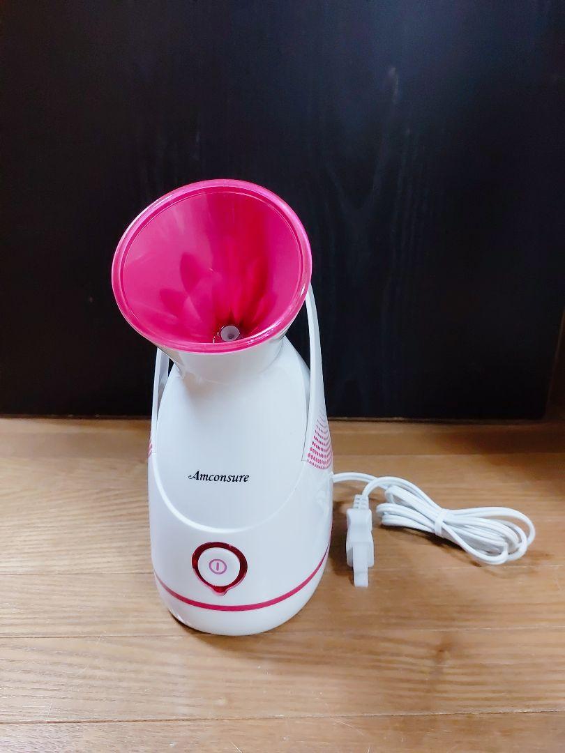 ナノスチーマー美顔器 Amconsure
