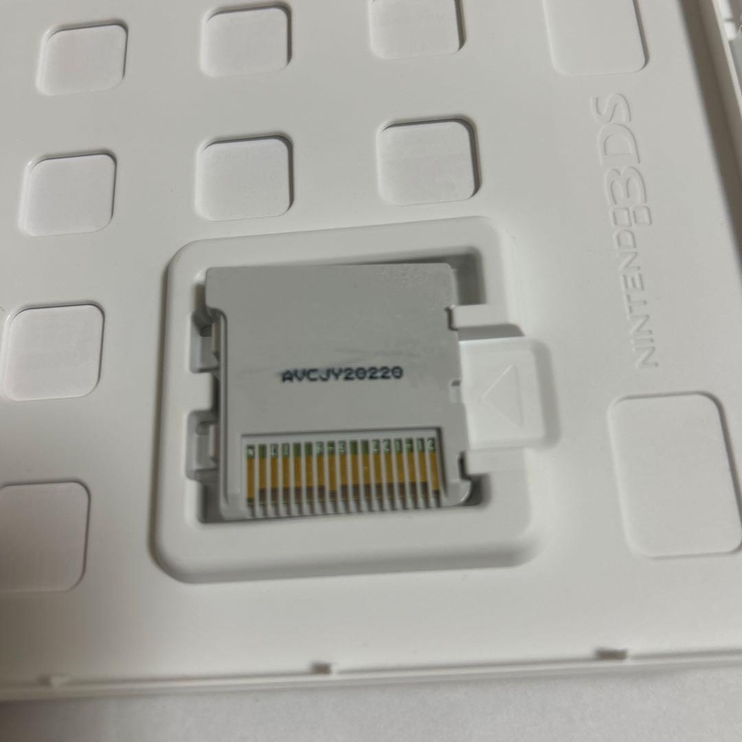 とんがりボウシと魔法の町　3dsソフト