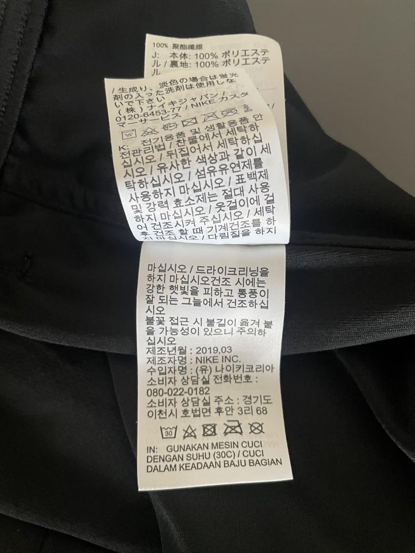 NIKE ナイキ Court FLEX Ace Printed Lサイズ メンズ ウェア