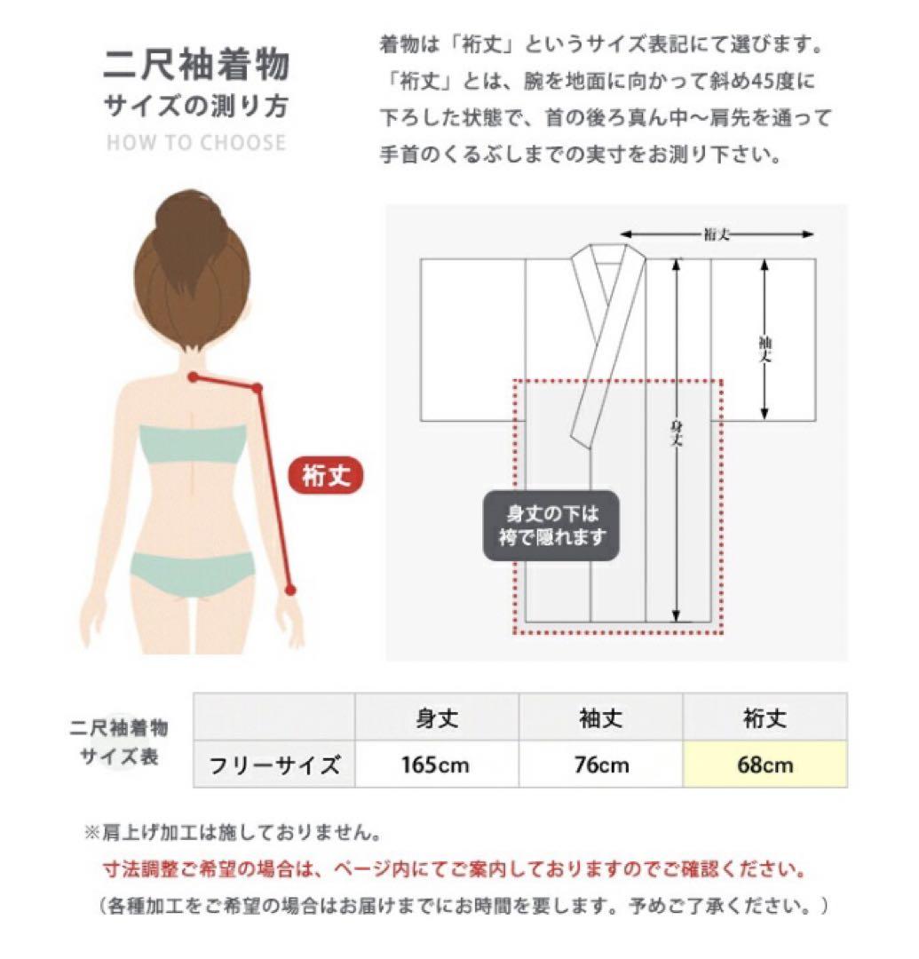 キョウエツ