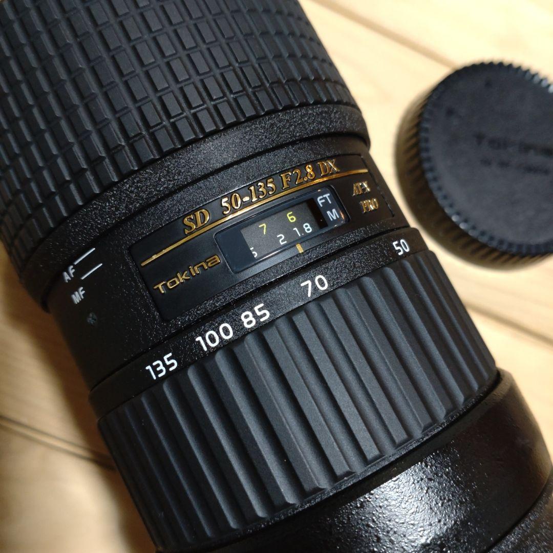 Tokina AT-X PRO 50-135mm F2.8 DX キャノン