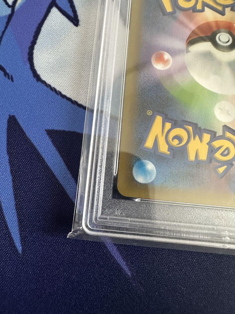 【PSA10】お誕生日ピカチュウ プロモカード 25th ポケカ ポケモンカード お誕生日 ピカチュウ 25th プロモ PSA10 - メルカリ