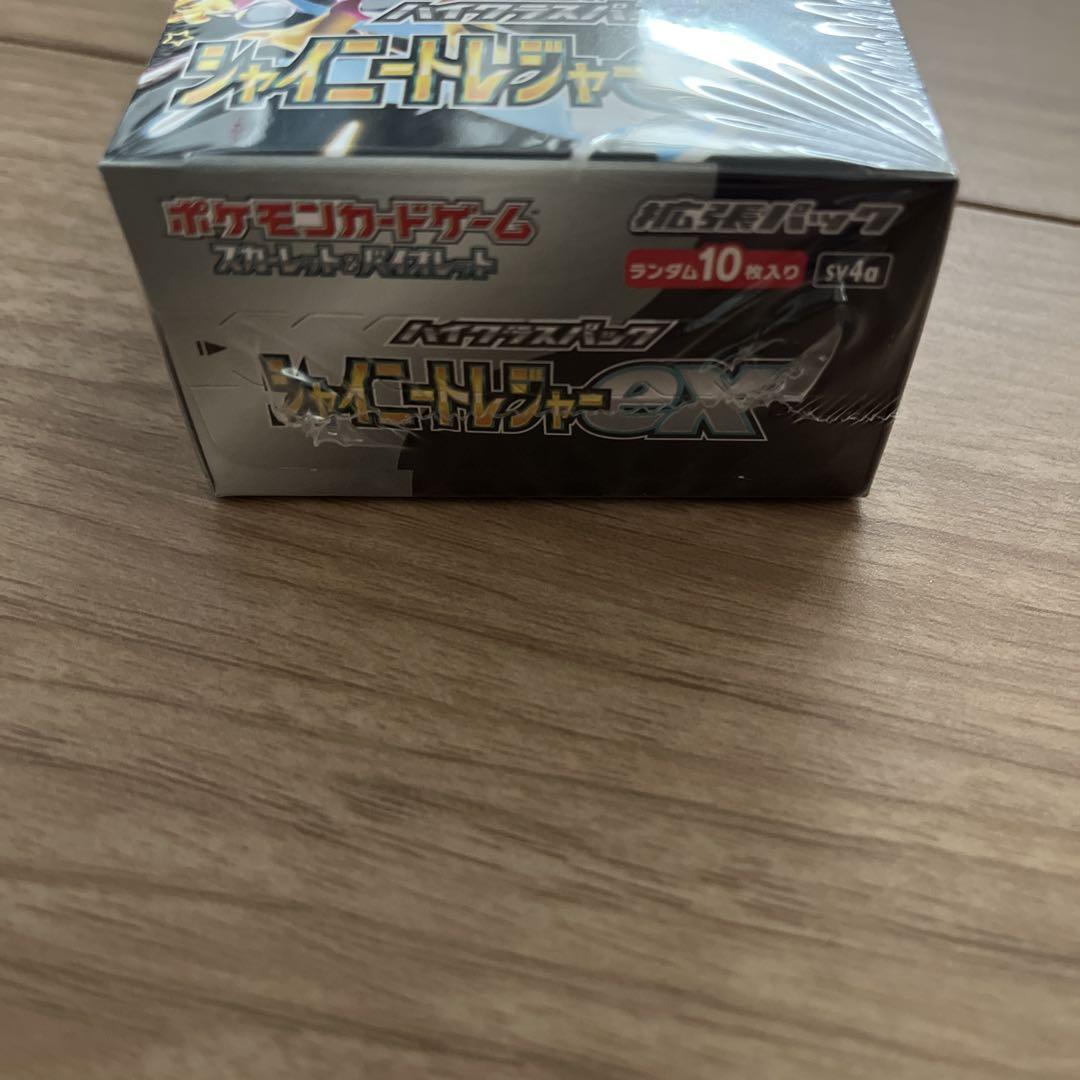 ポケモンカード☆シャイニートレジャーex BOXシュリンク付