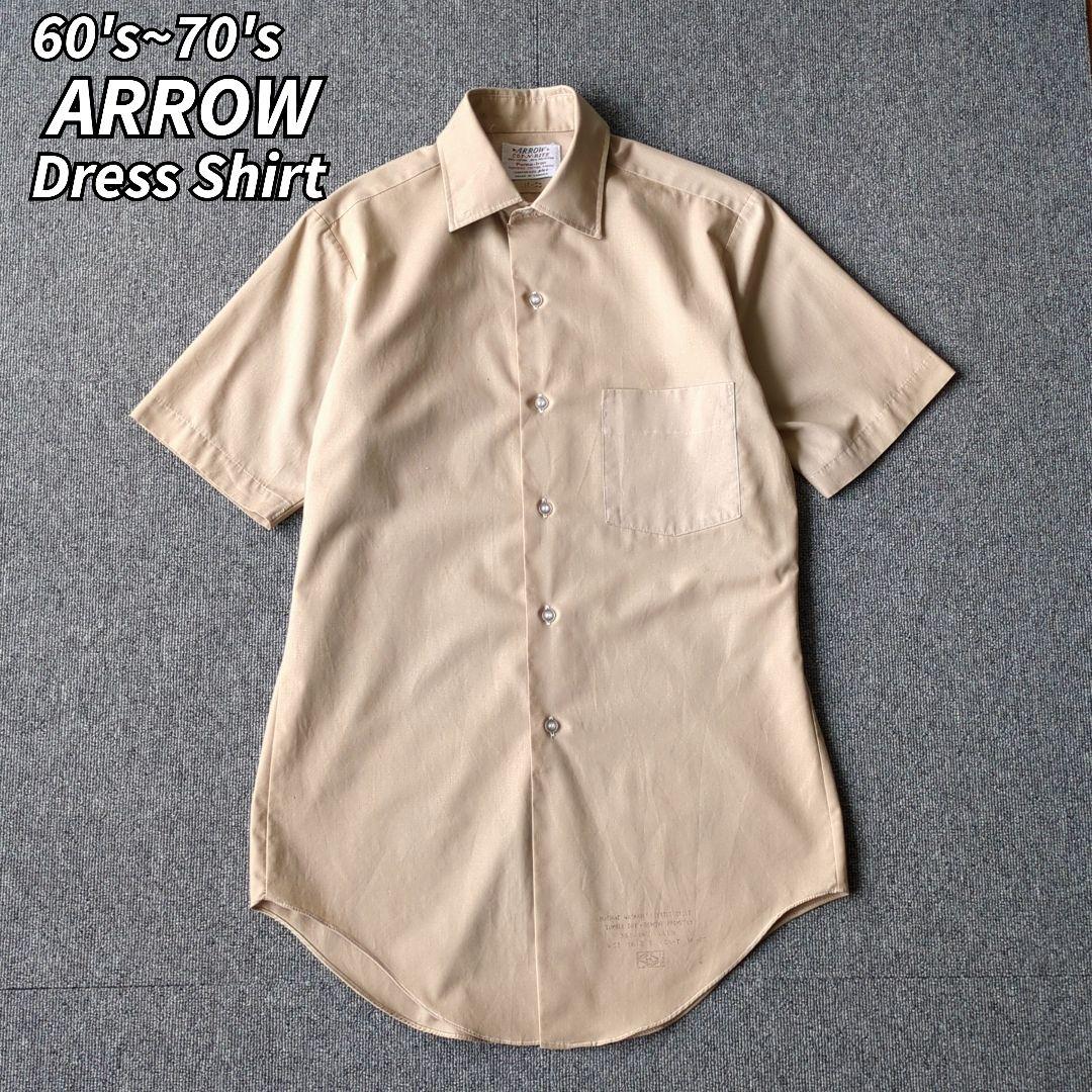 カナダ製 60s 70s ビンテージ Arrow 半袖 ドレスシャツ ベージュ