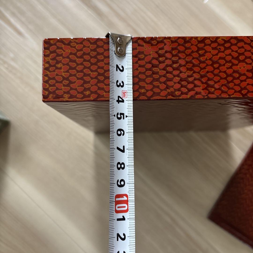 籃胎漆器　書類箱　文箱　小物入