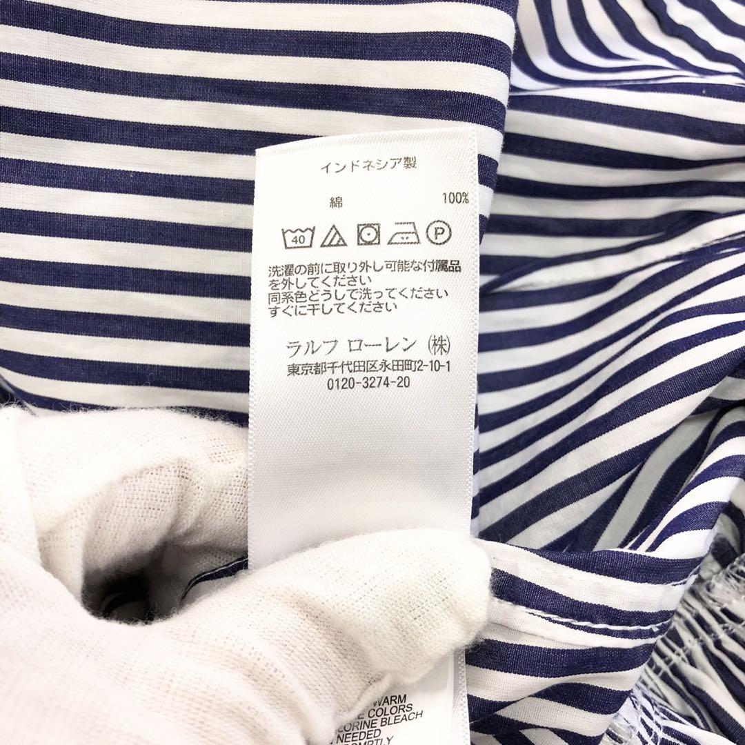 ★大人気商品★ 極美品✨POLO RALPH ベルト ワンピース 現行タグ LAUREN】 ワンピース